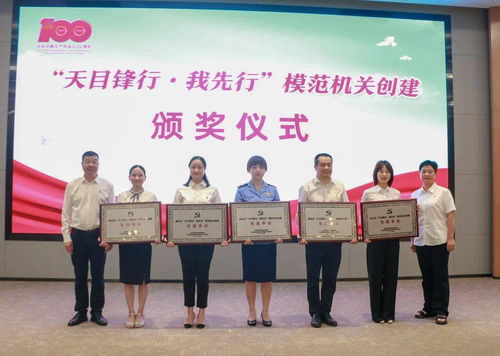 喜訊！農(nóng)林技術(shù)推廣中心榮獲兩項(xiàng)殊榮，技術(shù)推廣服務(wù)成效卓著