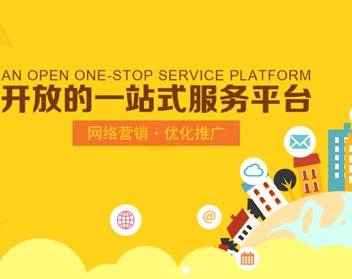 深圳樂(lè)云踐新SEO優(yōu)化案例解析 技術(shù)驅(qū)動(dòng)，共贏未來(lái)，全國(guó)代理招募中