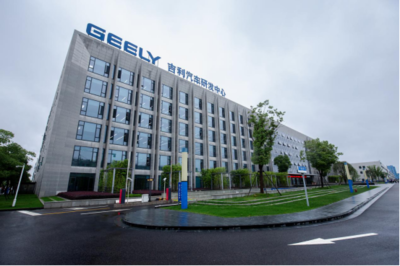 MPV車(chē)型首次參評(píng)C-ECAP即奪白金牌，吉利嘉際以綠色技術(shù)引領(lǐng)市場(chǎng)新風(fēng)向